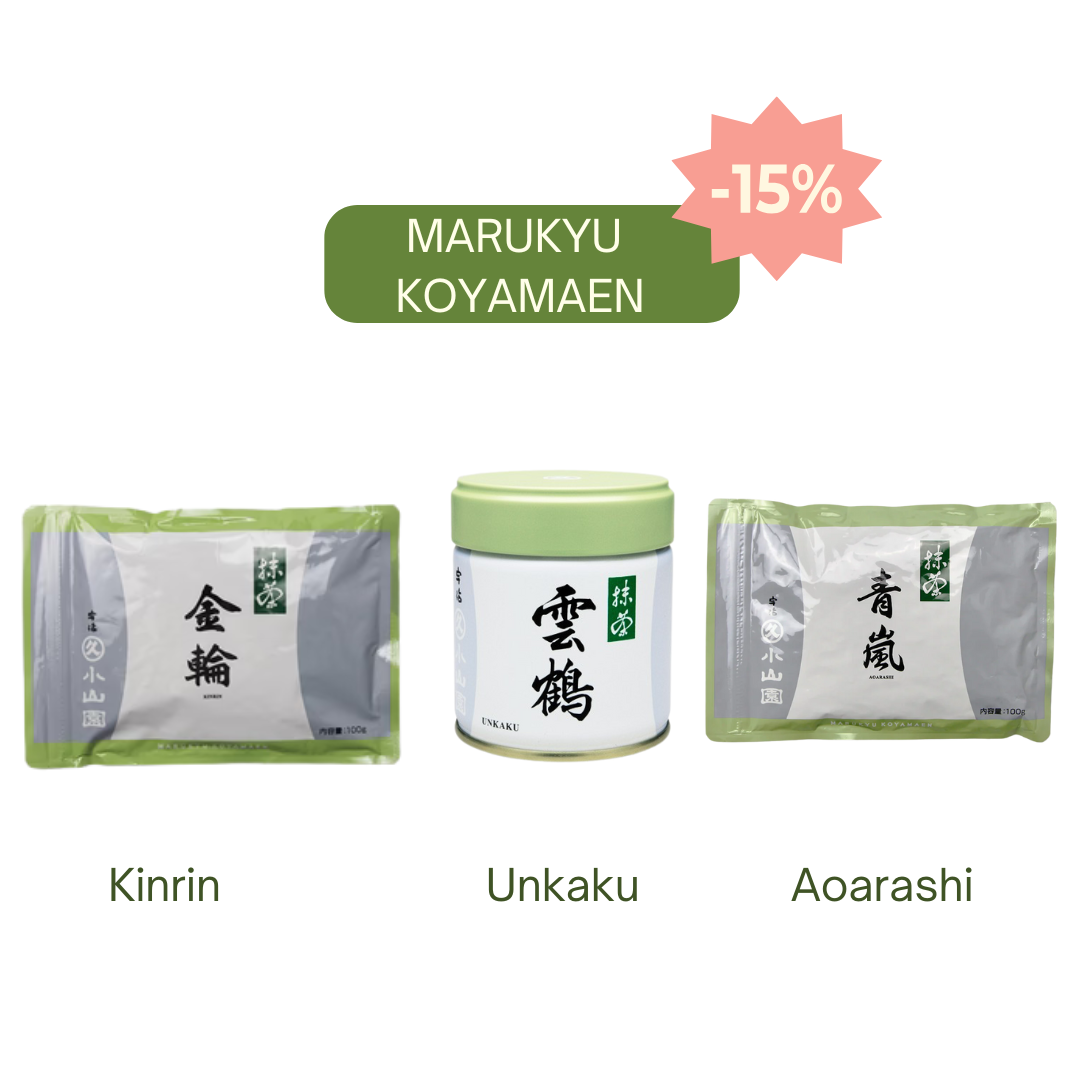 Marukyu Koyamaen Bundle