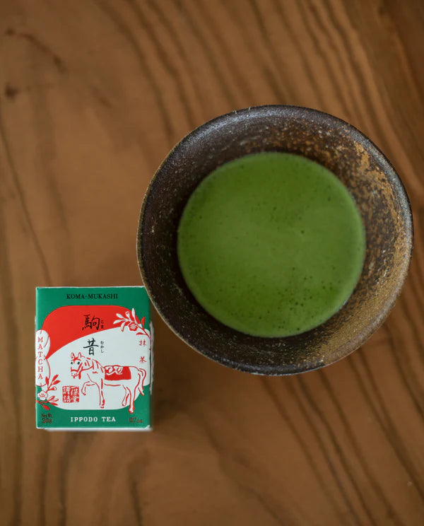 Ippodo Tea Matcha - Koma Mukashi 20g Box (New Year Edition) Ceremonial Matcha