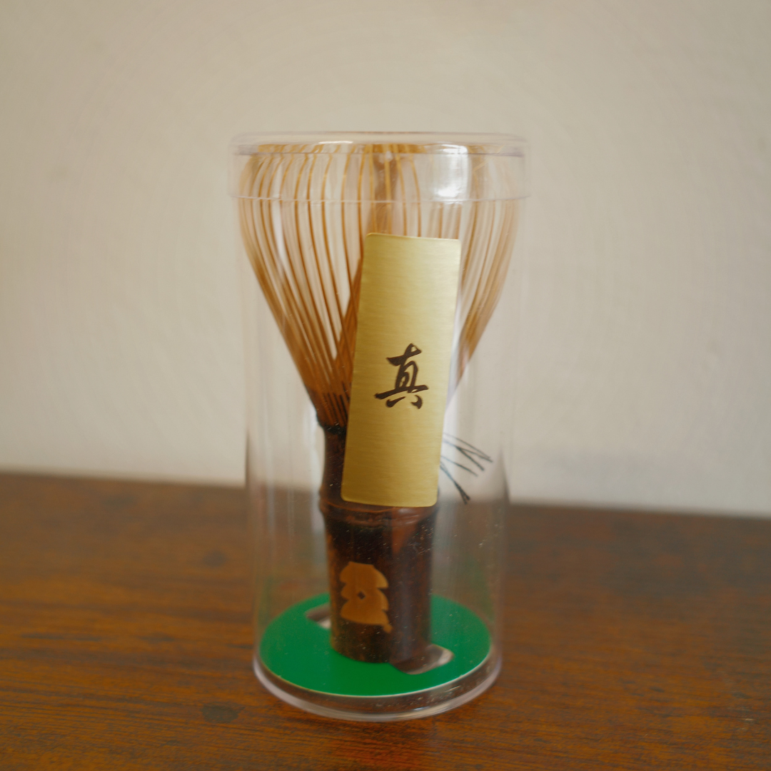 Seren Matcha - Shin Chasen Traditional Japanese Matcha Whisk