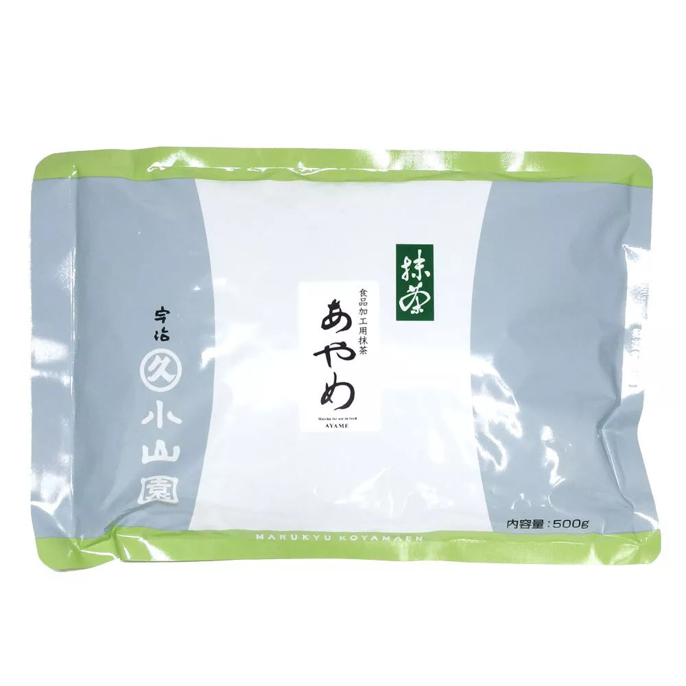 Marukyu Koyamaen Matcha - Ayame Culinary Japanese Matcha Powder
