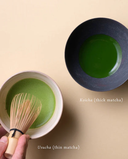 Ippodo Tea Matcha - Koma Mukashi 20g Box (New Year Edition) Ceremonial Matcha