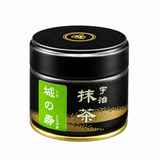 Hekisuien Matcha - Shiro 30g Ceremonial Grade Japanese Matcha Powder