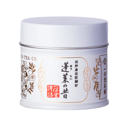 Ippodo Tea Matcha -  Sayaka Ceremonial Japanese Matcha Powder