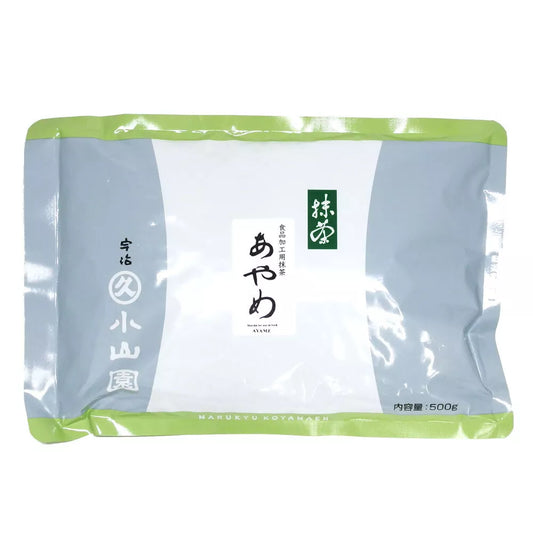 Marukyu Koyamaen Matcha - Ayame 100g Culinary Japanese Matcha Powder