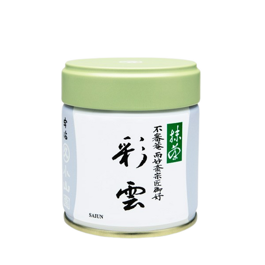 Marukyu Koyamaen Matcha - Saiun Ceremonial Japanese Matcha Powder
