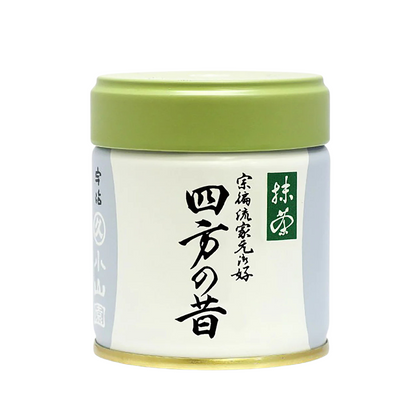 Marukyu Koyamaen Matcha - Shiho no Mukashi Ceremonial Japanese Matcha Powder