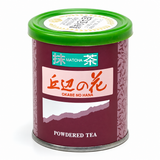 Meiyo Matcha - Okabe no Hana 20g Ceremonial Grade Japanese Matcha Powder