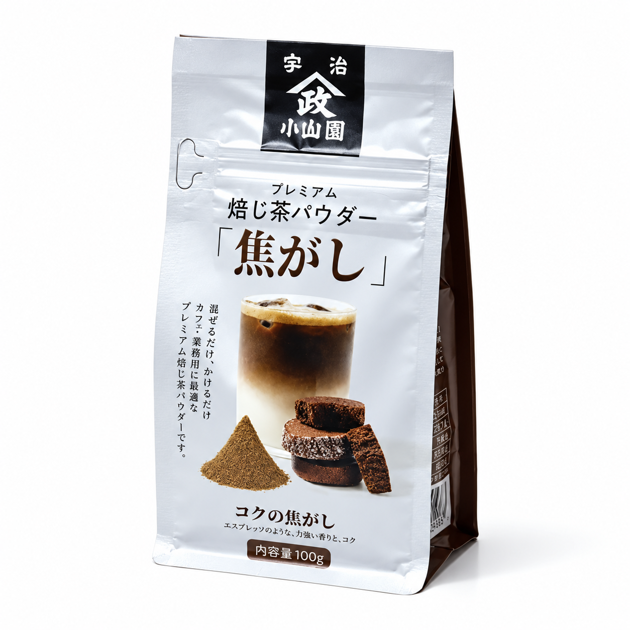 Yamamasa-Koyamaen-Hojicha-Bitter-100g-Bag