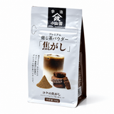 Yamamasa Koyamaen Hojicha - Hojicha Powder 100g
