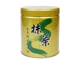 Yamamasa Koyamaen Matcha - Grade A 300g Culinary Japanese Matcha Powder