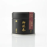 Yamamotoyama Matcha - Yamamotoyama 20g Ceremonial Matcha