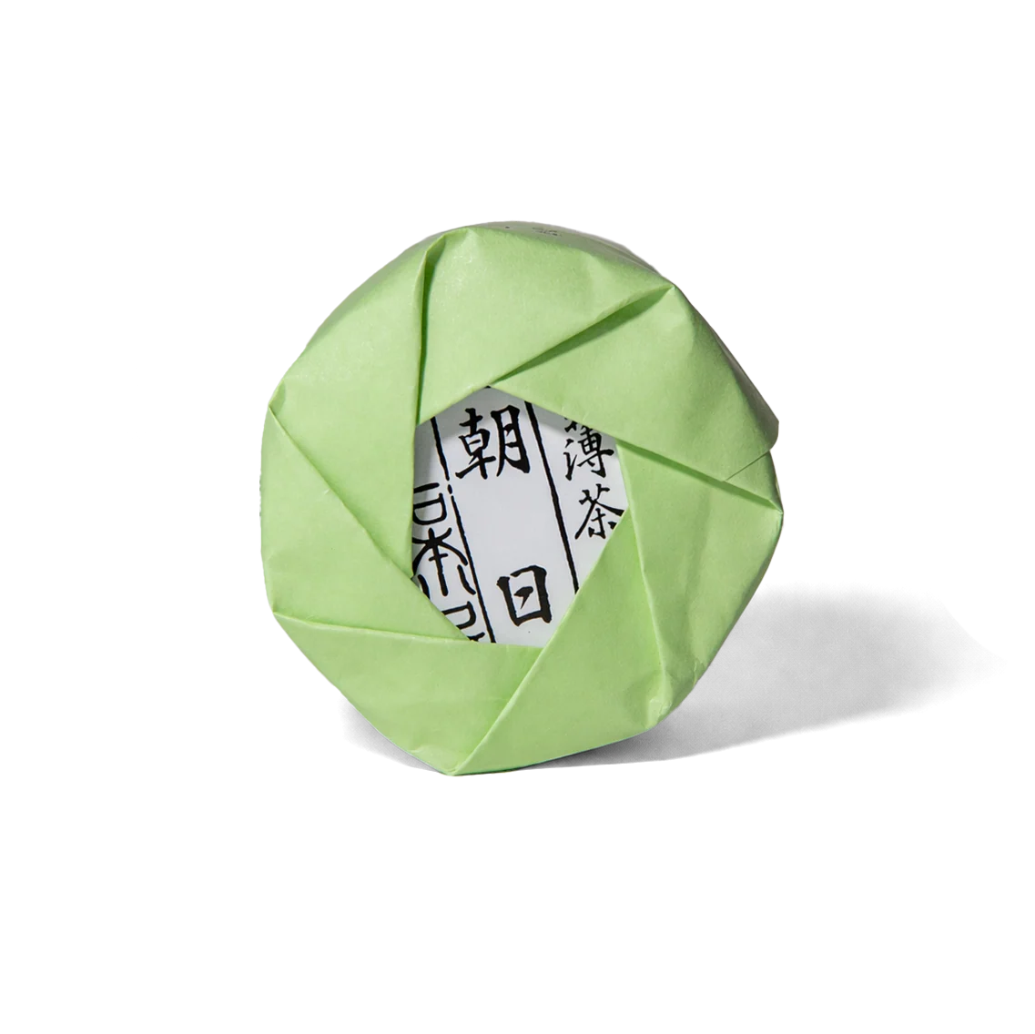 Ishimoto Kawaguchiken - Nishiki no Mori Ceremonial Grade Matcha