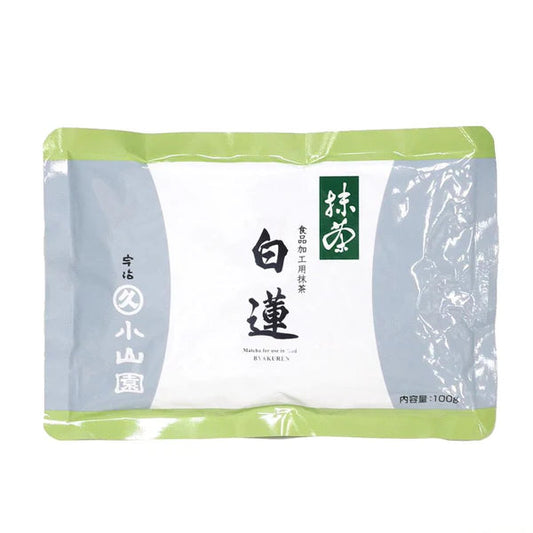 Marukyu Koyamaen Matcha - Byakuren Culinary Japanese Matcha Powder