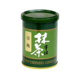 Hokoen Matcha - Houki 20g Ceremonial Japanese Matcha Powder