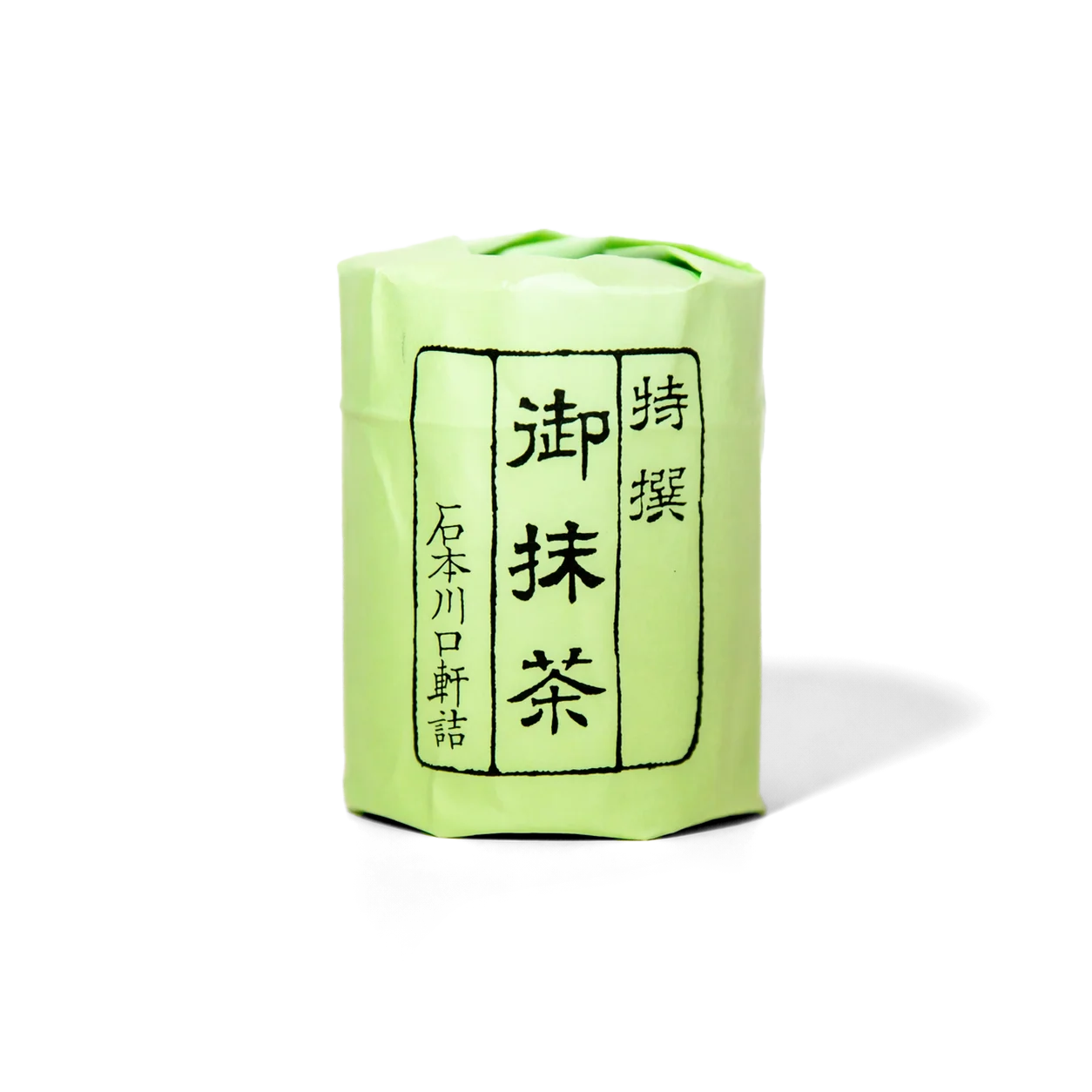 Ishimoto Kawaguchiken - Wako Ceremonial Grade Matcha