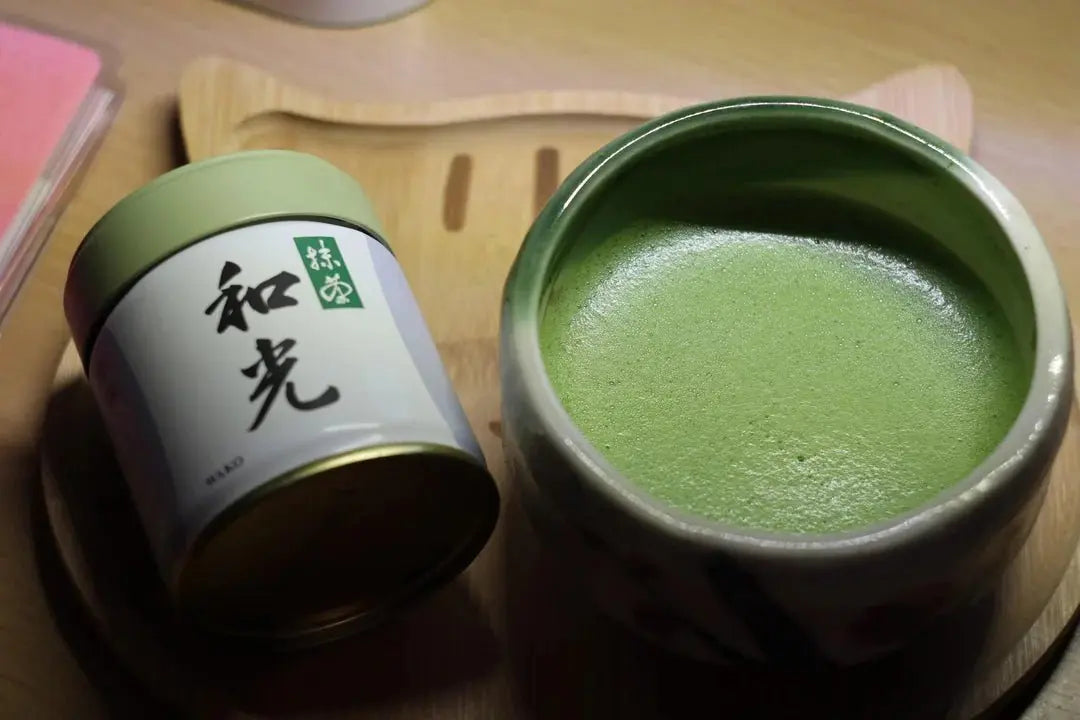 Marukyu Koyamaen Matcha - Aoarashi 40g, Ceremonial Grade, Japanese from Kyoto Uji - Serendipity Australia