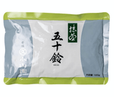 Marukyu Koyamaen Matcha - Isuzu Ceremonial Japanese Matcha Powder