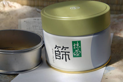 Marukyu Koyamaen - Matcha Sifting Can Set (100g Can, Strainer, Spatula)