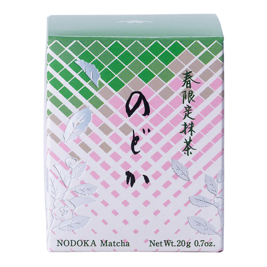 Ippodo Tea Matcha - Nodoka 20g (Spring Edition) Ceremonial Matcha