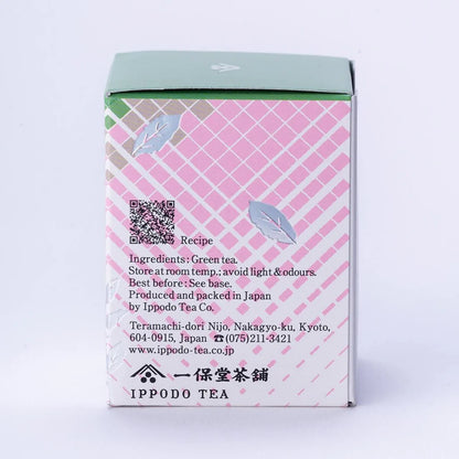 Ippodo Tea Matcha - Nodoka 20g (Spring Edition) Ceremonial Matcha