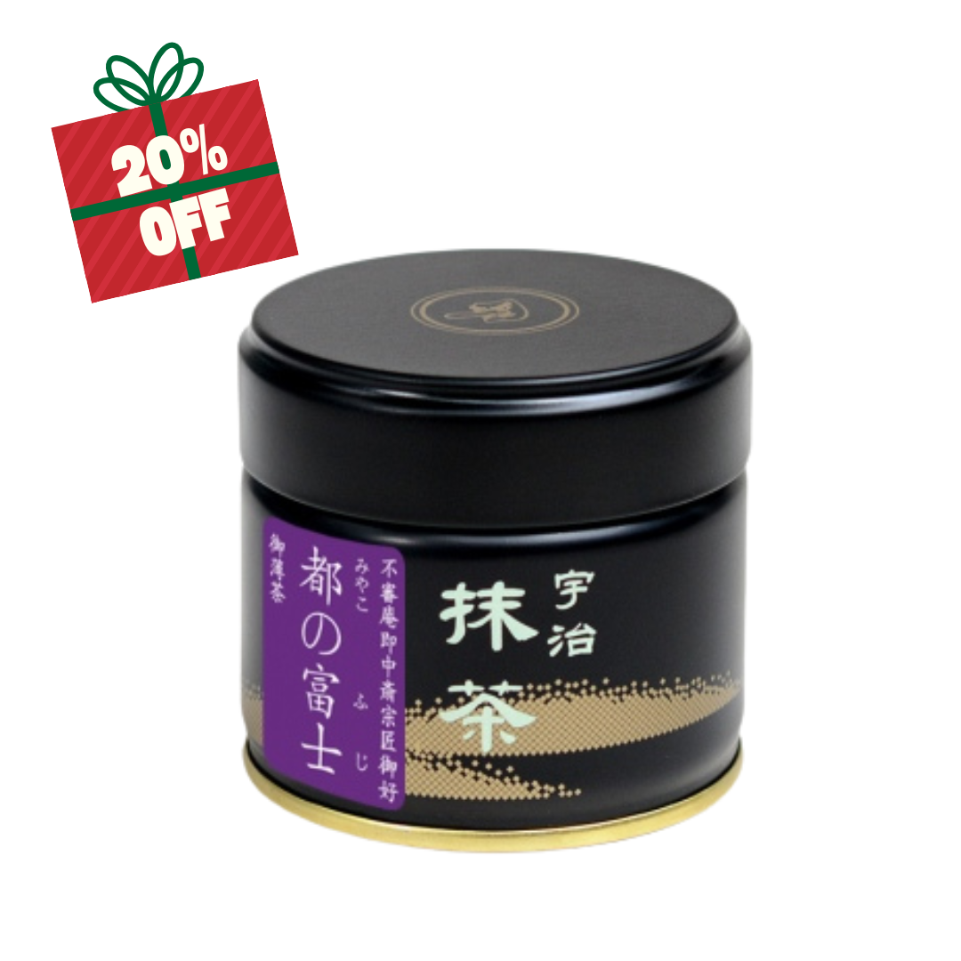 Hekisuien Matcha - Miyako no Fuji 30g Ceremonial Grade Japanese Matcha Powder