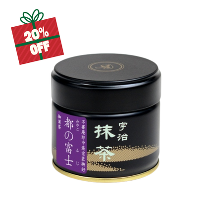 Hekisuien Matcha - Miyako no Fuji 30g Ceremonial Grade Japanese Matcha Powder