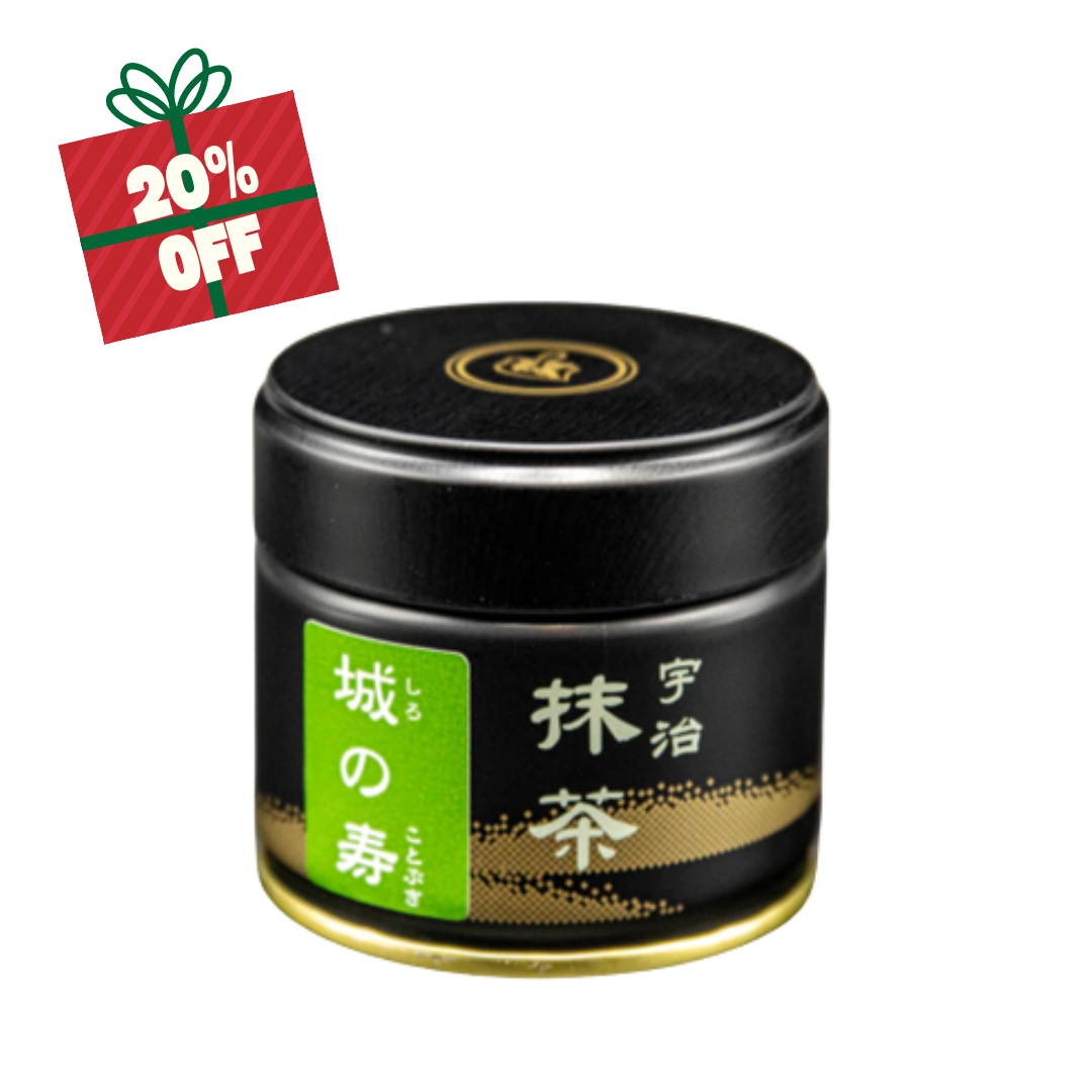 Hekisuien Matcha - Shiro 30g Ceremonial Grade Japanese Matcha Powder