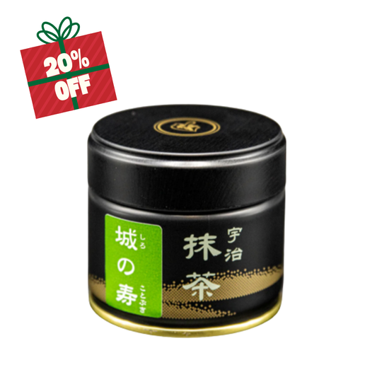 Hekisuien Matcha - Shiro 30g Ceremonial Grade Japanese Matcha Powder