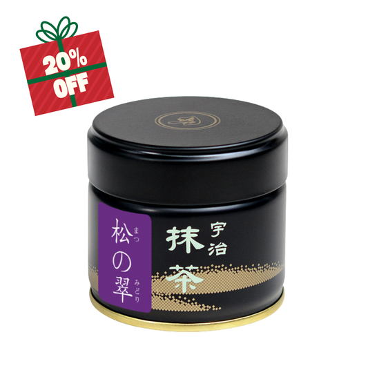 Hekisuien Matcha - Matsu no Midori 30g Ceremonial Grade Japanese Matcha Powder
