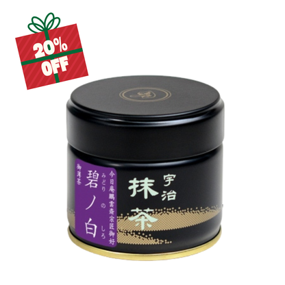 Hekisuien Matcha - Midori no Shiro 30g Ceremonial Grade Japanese Matcha Powder